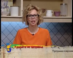 Суп из чечевицы с курицей. Кофе со сливками и с желтком. Перуанский кофе и кофе с острым перцем