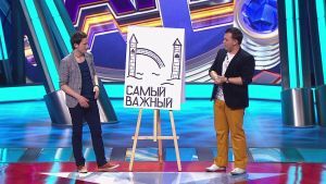 Comedy Баттл. Последний сезон - Дуэт "Rock'n'Roll" (1 тур)  10.07.2015