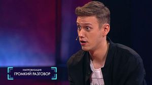 Импровизация: Сергей сжёг коттедж Антона  20.05.2016