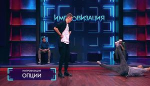 Импровизация: Заключённые пытаются совершить побег из тюрьмы  03.06.2016