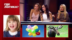 Где логика?: Группа USB vs. Группа «Serebro» - Третий раунд  16.10.2016