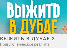 Жизнь с Луи мультсериал все серии подряд смотреть онлайн бесплатно