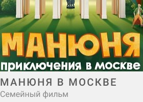 О сфере интимных услуг в Туркменистане - Хроника Туркменистана